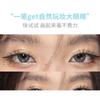 xixi - Waterproof Eyeliner Pen - 3 Colors