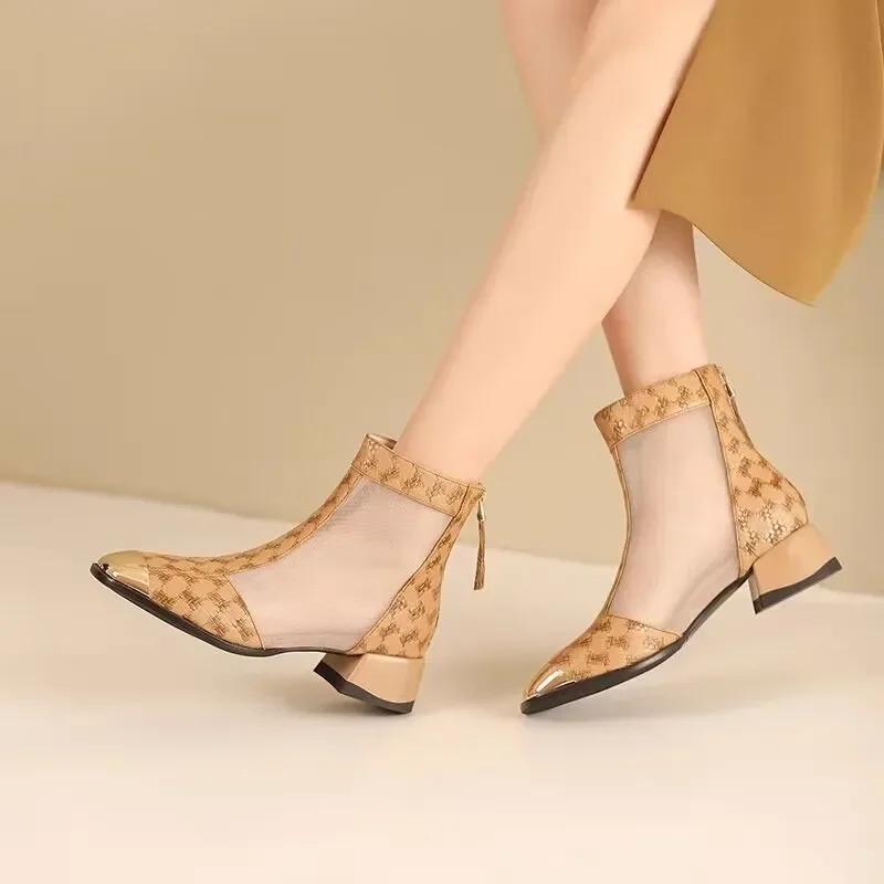 Women'S Ankle Boots Autumn New Round Head Mesh Hollow Breathable Metal Head Fashion Low Heel Cool Boots