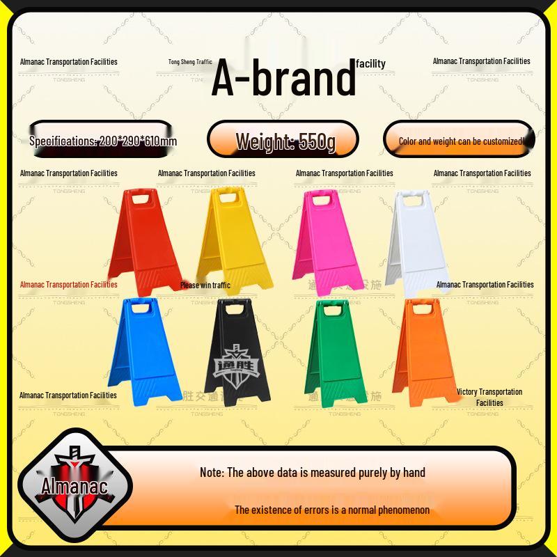 A-Frame Plastic Wet Floor & No Parking Safety Sign