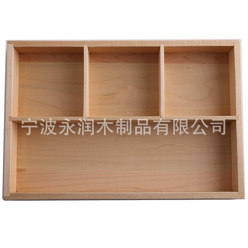 Maple Solid Wood Desktop Organizer Box for Business Cards Stationery Key Holder Storage