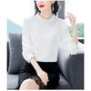 Elegant Rhinestone Long Sleeve Shirt Loose Fit Women Blouse Spring Autumn Trendy Plus Size Top Slimming
