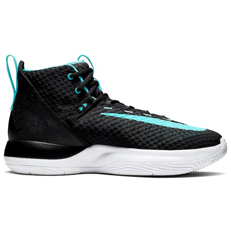 Nike Zoom Rize Black Blue Men's BQ5467-001
