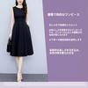 Plus Size Elegant Long [DREKOBOS] A-Line Dress, Sleeveless, Dress, Black, Summer, M-5XL