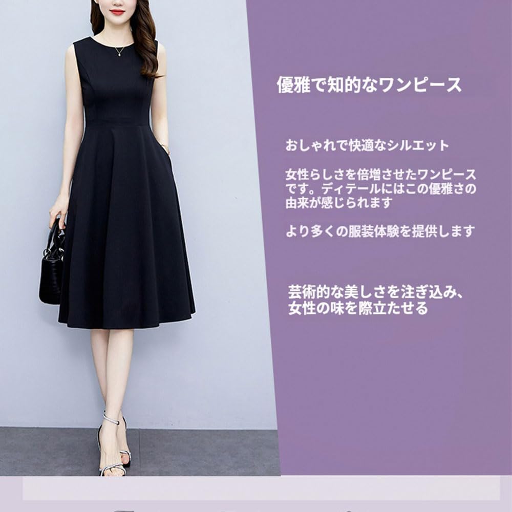 Plus Size Elegant Long [DREKOBOS] A-Line Dress, Sleeveless, Dress, Black, Summer, M-5XL