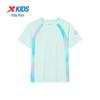 Kids' Breathable Round Neck Short Sleeve T-Shirt