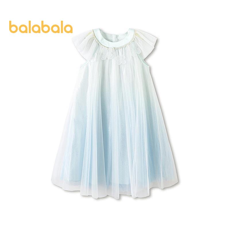 Balabala Girls' Princess Mesh Summer Dress