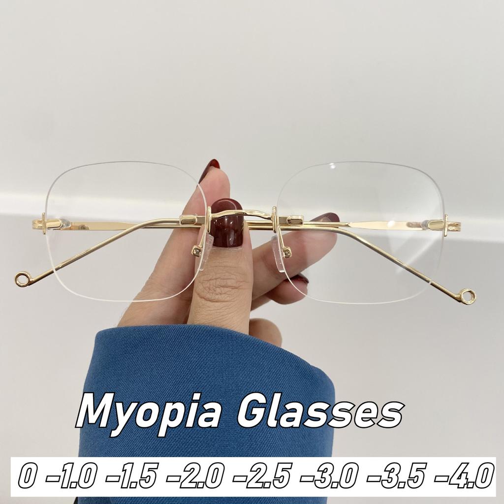 Neutral Square Rimless Blue Light Blocking Myopia Glasses High-Quality Glasses Ultra-Light Fashion New Myopia Glasses To -4.0