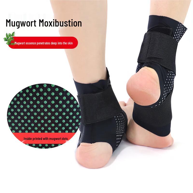 CHIWANG Ankle Brace Support