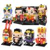 Monkey King Square Head Building Blocks: Educational Journey to the West Toy Set