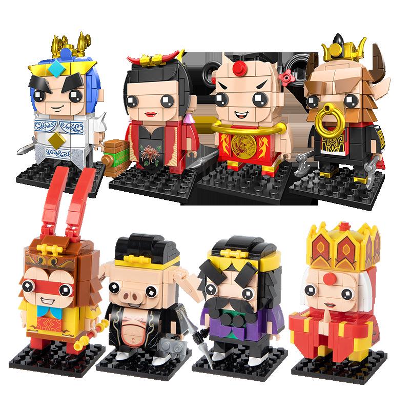 Monkey King Square Head Building Blocks: Educational Journey to the West Toy Set