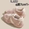 Mesh breathable leather inner height increase women's shoes summer new thick-soled leisure sports