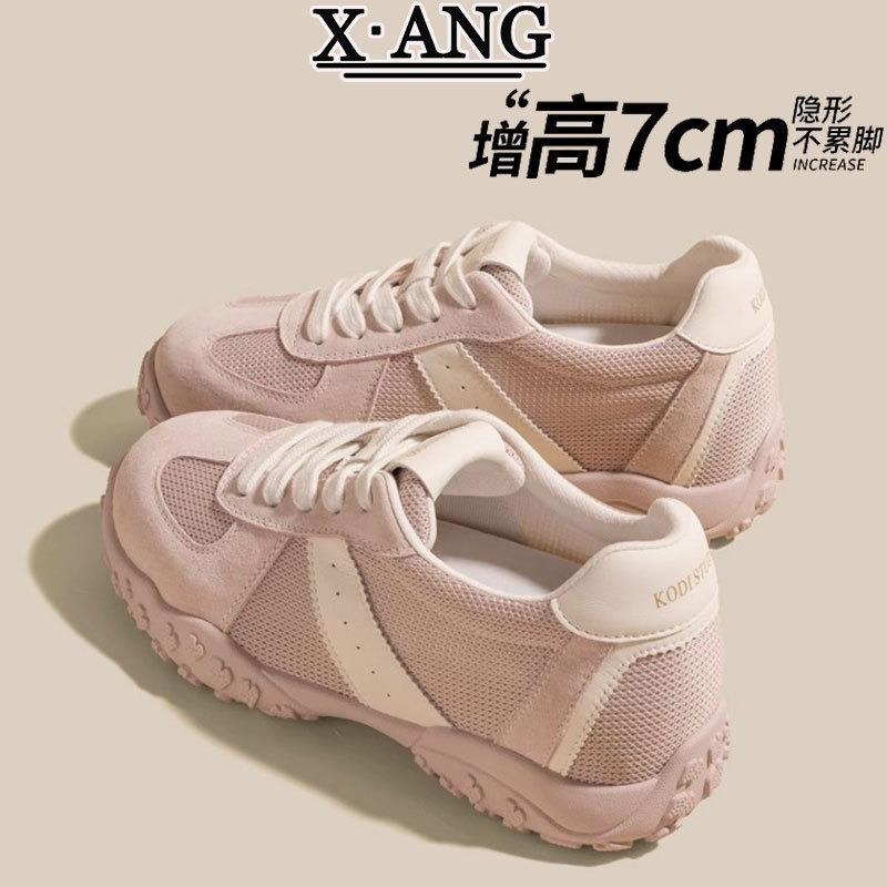 Mesh breathable leather inner height increase women's shoes summer new thick-soled leisure sports