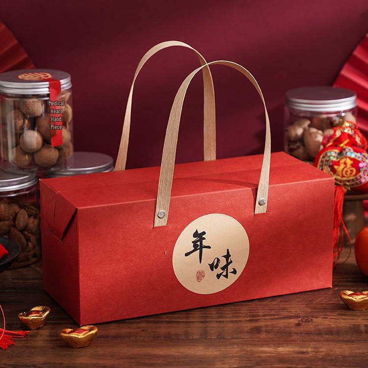 Luxury Nut Gift Box with Tote Bag for Hotel and Group Purchases - Large Size New Year Edition