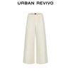 UR2026 Women's Loose Fit Cropped 'Curved Knife' Trousers