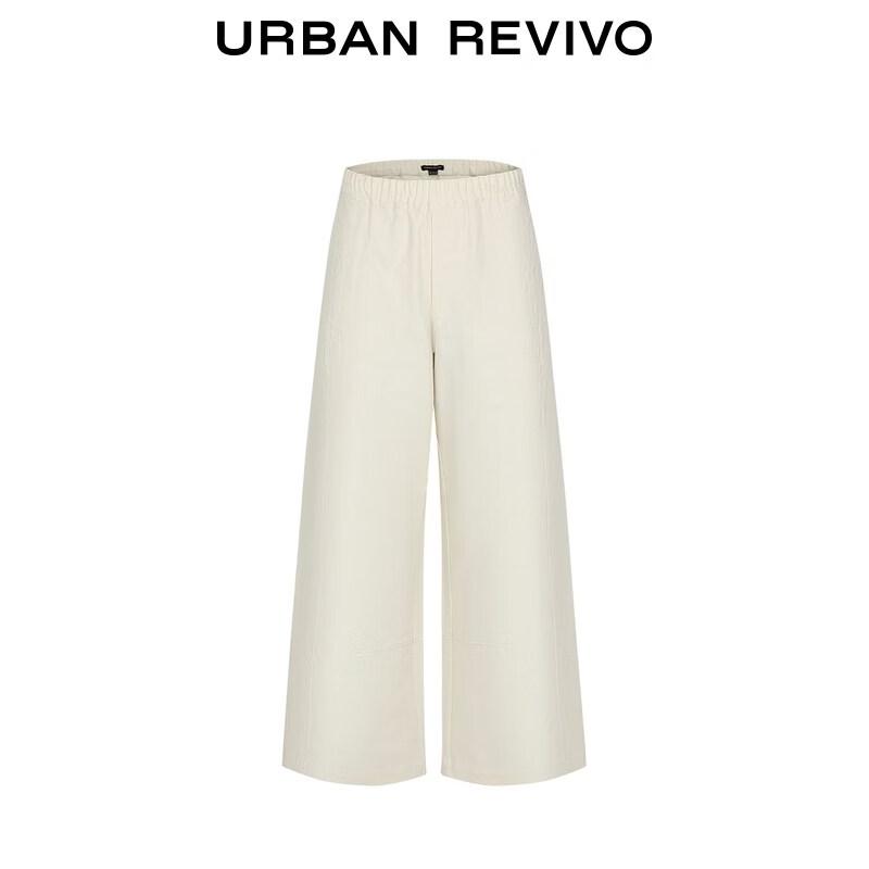 UR2026 Women's Loose Fit Cropped 'Curved Knife' Trousers