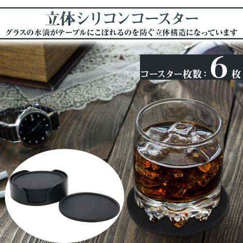 Rimmed Silicone Coasters, 6-Piece Set, with Storage Case, Leak-Resistant, Non-Slip, Stable, Gift for Glasses and Mugs
