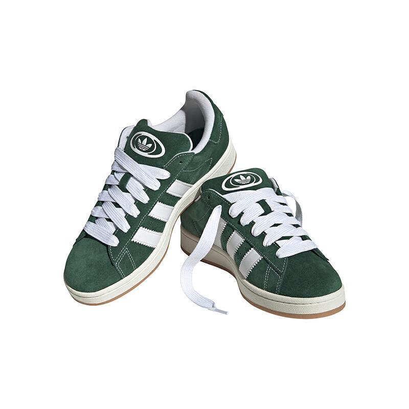 adidas Originals Unisex Skate Shoes