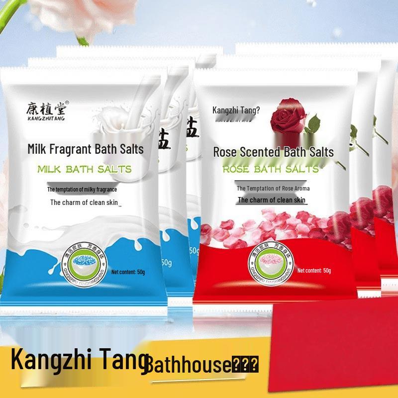 Scented Bath Salt Collection