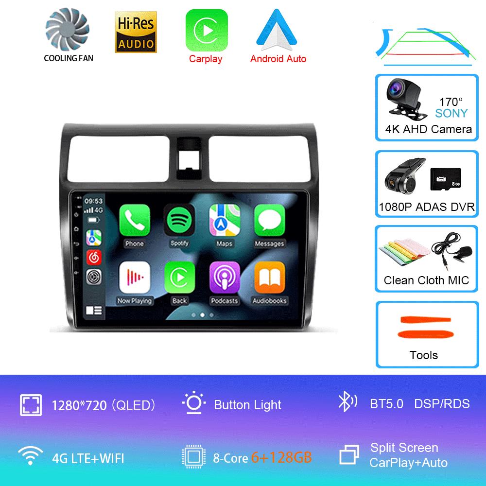 Android 14 For Suzuki Swift 3 2003 - 2010 Car Radio Multimedia Video Player Navigation Stereo GPS No 2din 2 Din Dvd