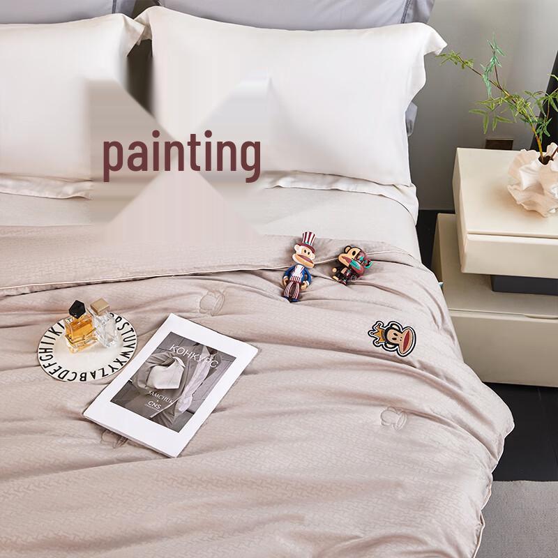 Paul Frank Embroidered Silk 3D Quilt