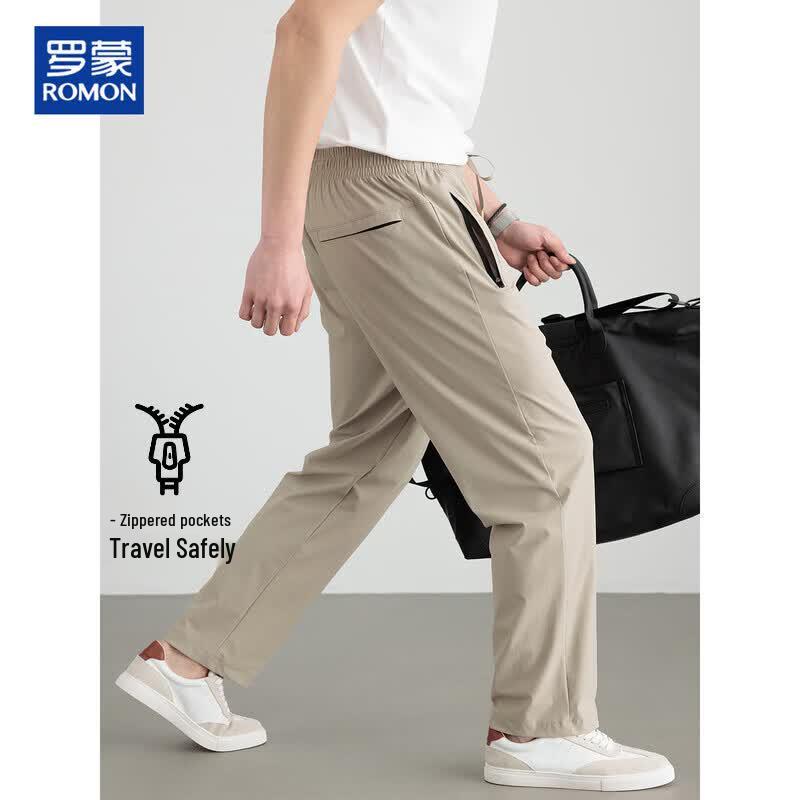 Romon Men's Ice Silk Summer Thin Straight-leg Casual Pants