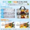 Large Capacity Cooler Bag Food and Insulated Cooler Bag with Perfect for Outdoor Sports and Cherry Blossom Viewing Box/Colder [Keeps Cold, Warm,