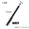Telescopic Mirror Digital Inner Mirror Inspection Tool Extendable Magnetic Pickup Rod with Light for Screws Nuts Bolts