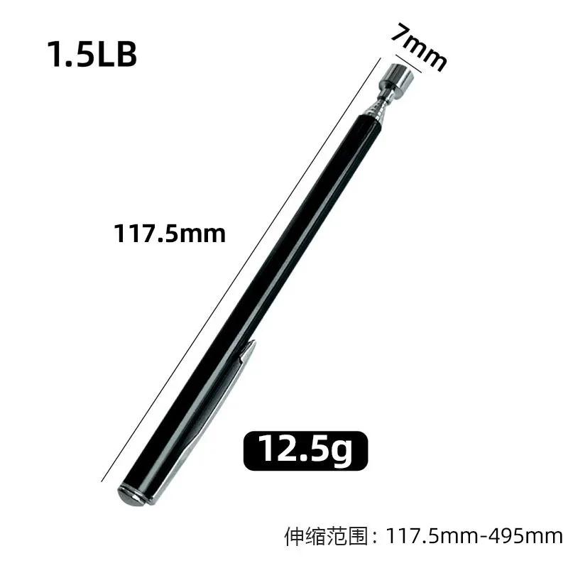 Telescopic Mirror Digital Inner Mirror Inspection Tool Extendable Magnetic Pickup Rod with Light for Screws Nuts Bolts