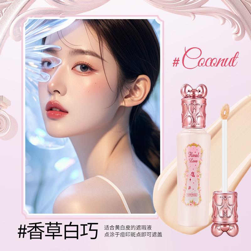 Brightening Concealer Liquid Natural Highlight Liquid Moisturizing Not Card Grain Expansion Color Modification Face Cross-border
