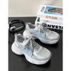 Scarpe da donna – Sneakers