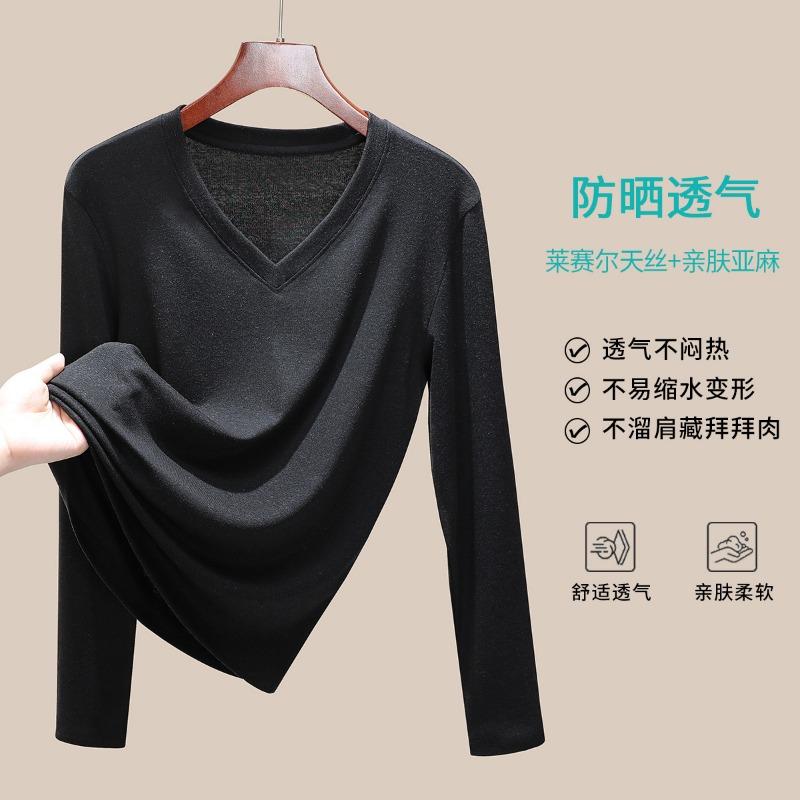 Premium Tencel linen long-sleeved shirt women's summer new thin temperament collar casual sunscreen cool top