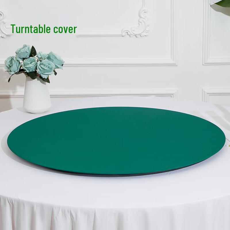 Xidian Однотонный Утолщенный Эластичный Чехол-Мат для Стола с Поворотным Кругом