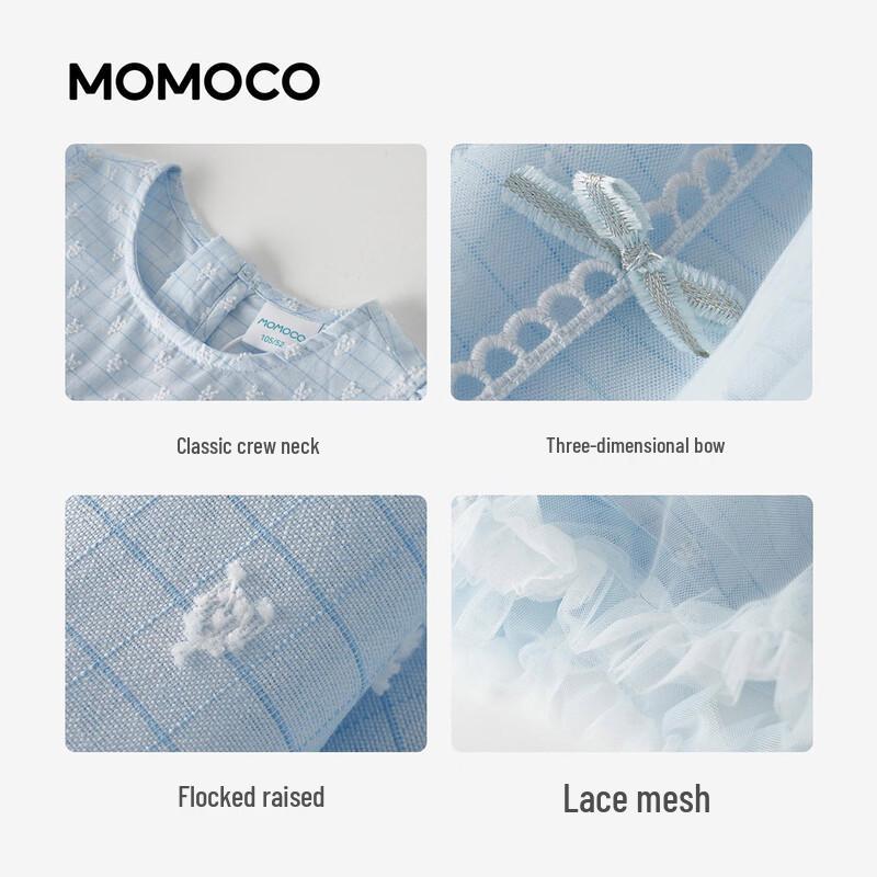 MOMOCO Girls' Summer Tulle Dress