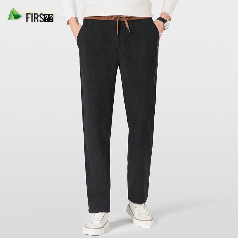 Shanshan Men's Corduroy Fleece-Lined Drawstring Casual Pants