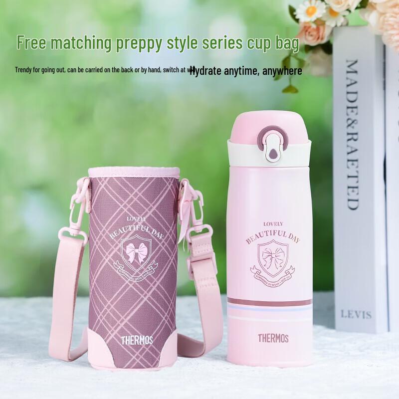 Thermos Academy Series Dual-Drink Insulated Mug