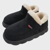Men's Winter Indoor Non-Slip Heeled Suede Shoes - Warm, Thick-Soled Cotton Comfort for the Elderly