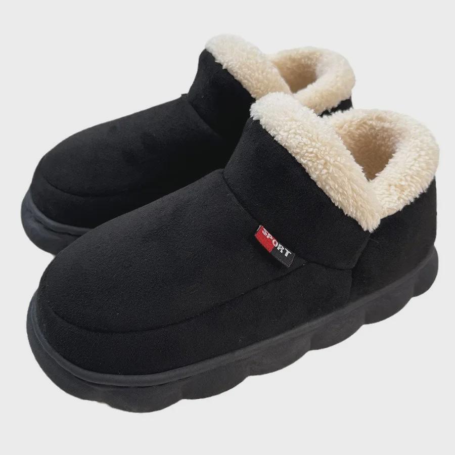 Men's Winter Indoor Non-Slip Heeled Suede Shoes - Warm, Thick-Soled Cotton Comfort for the Elderly