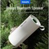 Philips TAS3150 Portable Bluetooth Speaker CN Plug (adapter Included)