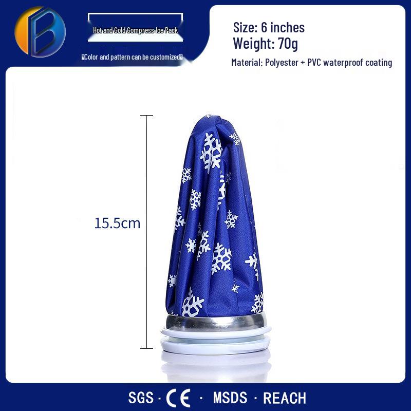 Reusable Hot/Cold Compress Ice Pack Bag for Pain Relief Small Blue Snowflake (6-inch) синий