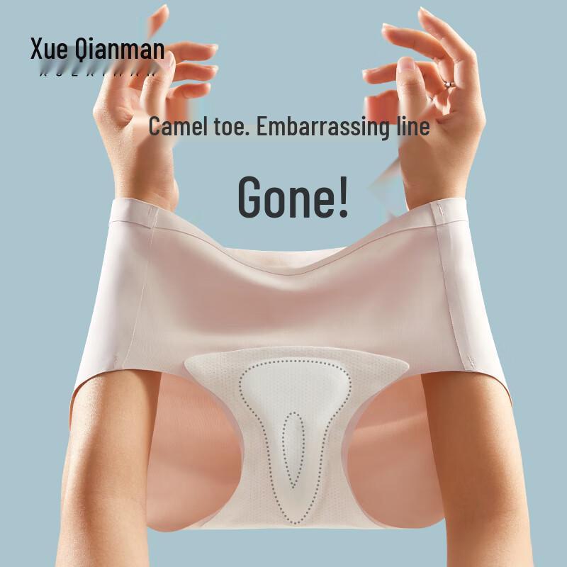 Xue Qiman Women s Seamless Yoga & Fitness Briefs M