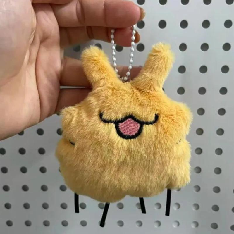 

Squeaky Flea Puppy Plush Keychain Cute Cartoon Dog Toy with Sound for Bag Prank Gift Animal Figure Pendant
