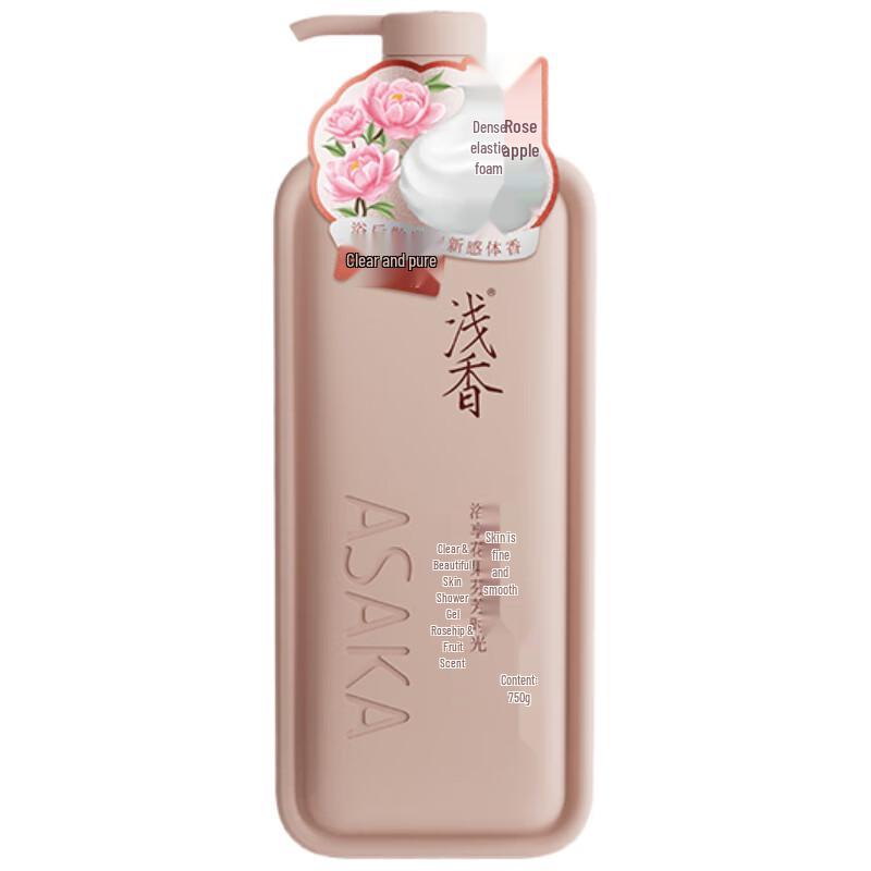 Asaka Clear Skin Rose Apple Scent Shower Gel