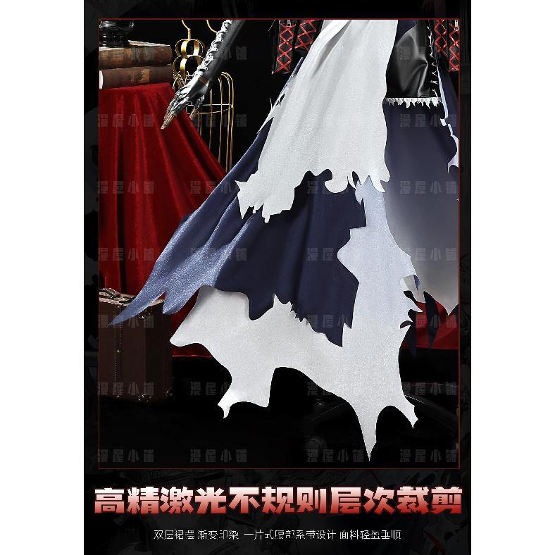 Game Arknights Wiš'adel Cosplay Costume Uniform Halloween Carnival Party Christmas Play Role Clothes Clothing