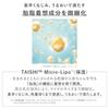 KANEBO Generating Essentials 168ml Facial Lotion white floral scent featuring thick texture. Beauty aging care high penetration transparency radiance