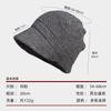 3-In-1 Bucket Hat Women's Autumn and Winter Warm Ear Protection Stacking Hat Big Head Circumference Fashionable Versatile Wool Hat