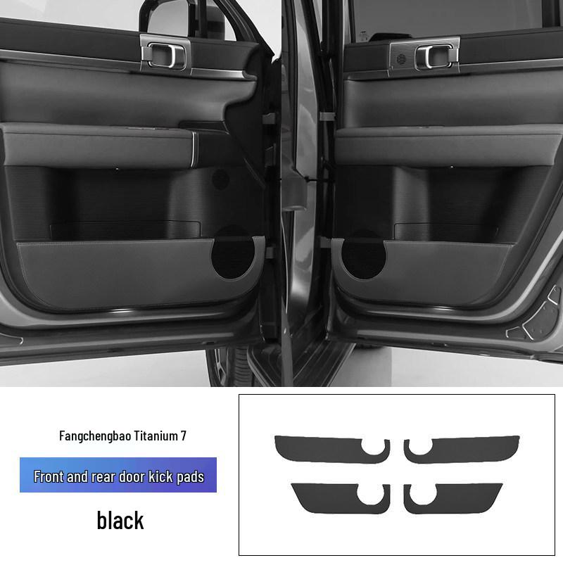 Leopard Titanium 7 Car Door Kick Mats - Anti-scratch Leather Protection Stickers for Interior Modification