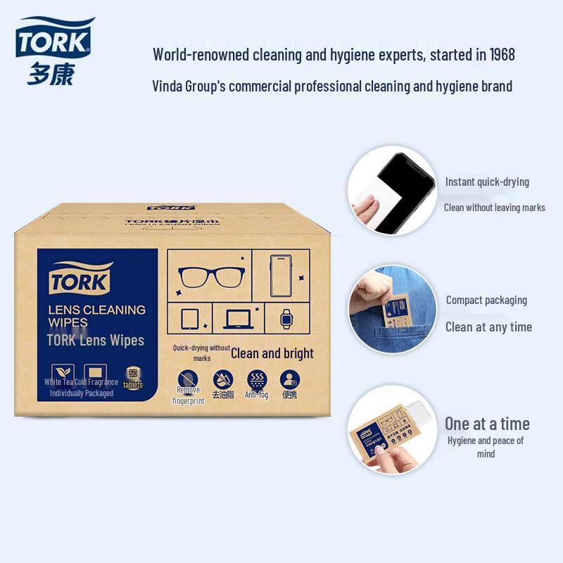 Tork Screen Cleaning Wipes