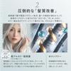 KYOGOKU IROME Hair 24 Gray Salon Partial Dye 1-Pack Color, Colors, Dye, Quasi-drug, Hypoallergenic, Exclusive, Self-Color, (Royal Blue)