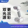 SHINING 3D EinScan H Handheld 3D Scanner