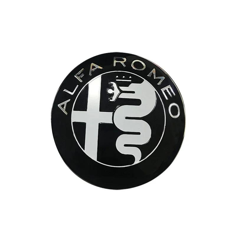 

For Alfa Romeo 2026 Hot Sticker 74MM Car Front Rear Emblem Trunk Badge Sticker Replace Accessories for Alfa Romeo Logo Giulia 15